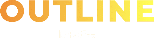 開催概要