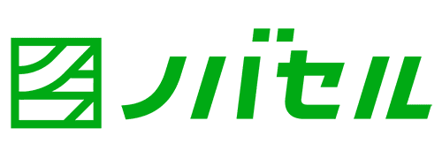 ノバセル株式会社