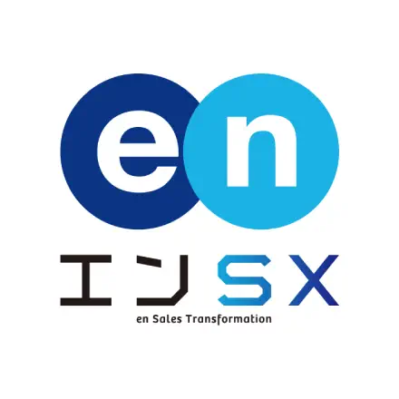 エンSX