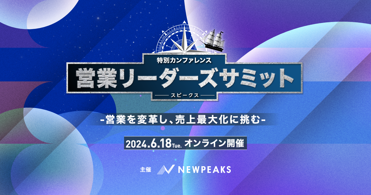 営業の神髄 加賀田式セールス One Day Special Amazon.co.jp: 営業の神髄インストールプログラム : 加賀田晃: 本